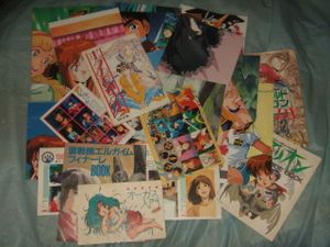 ダーティペア ポスターの値段と価格推移は？｜8件の売買データから