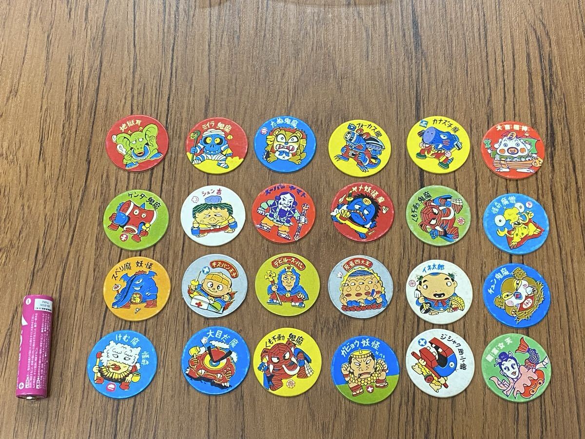丸面子メンコの値段と価格推移は？｜8件の売買データから丸面子メンコ