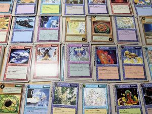 モンコレ 極稀の値段と価格推移は？｜72件の売買データからモンコレ 極