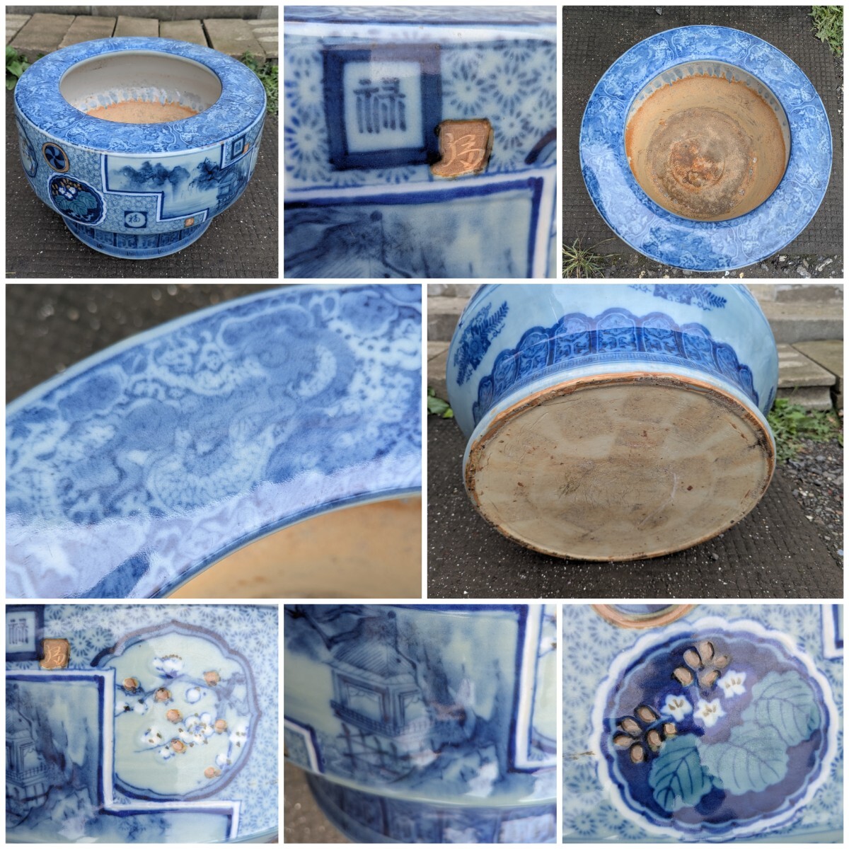 骨董品、明治、大正　火鉢　メダカ鉢 火鉢 陶器 メダカ鉢の値段と価格推移は？｜13件の売買データから火鉢