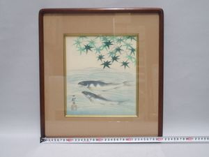 田中一村のYahoo!オークション(旧ヤフオク!)の相場・価格を見る｜Yahoo