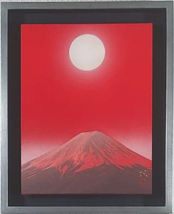 創画会の値段と価格推移は？｜48件の売買データから創画会の価値が