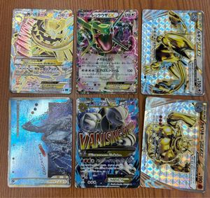 ポケモンカード ミュウツー Xの値段と価格推移は？｜625件の売買データ