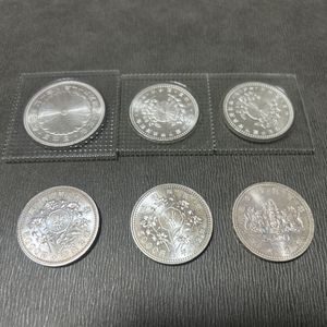 皇太子殿下御成婚 純銀(セット)の中古価格は32,886円｜記念硬貨の新品