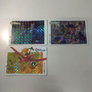 クロノトリガー カードの値段と価格推移は？｜195件の売買データから