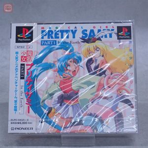 魔法少女プリティサミーの値段と価格推移は？｜25件の売買データから