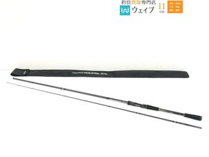 ハードロッカーの値段と価格推移は？｜14件の売買データからハード