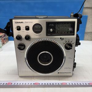 RF-1150の値段と価格推移は？｜24件の売買データからRF-1150の価値が