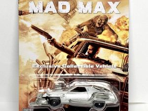 MADMAX インターセプターの値段と価格推移は？｜20件の売買データから