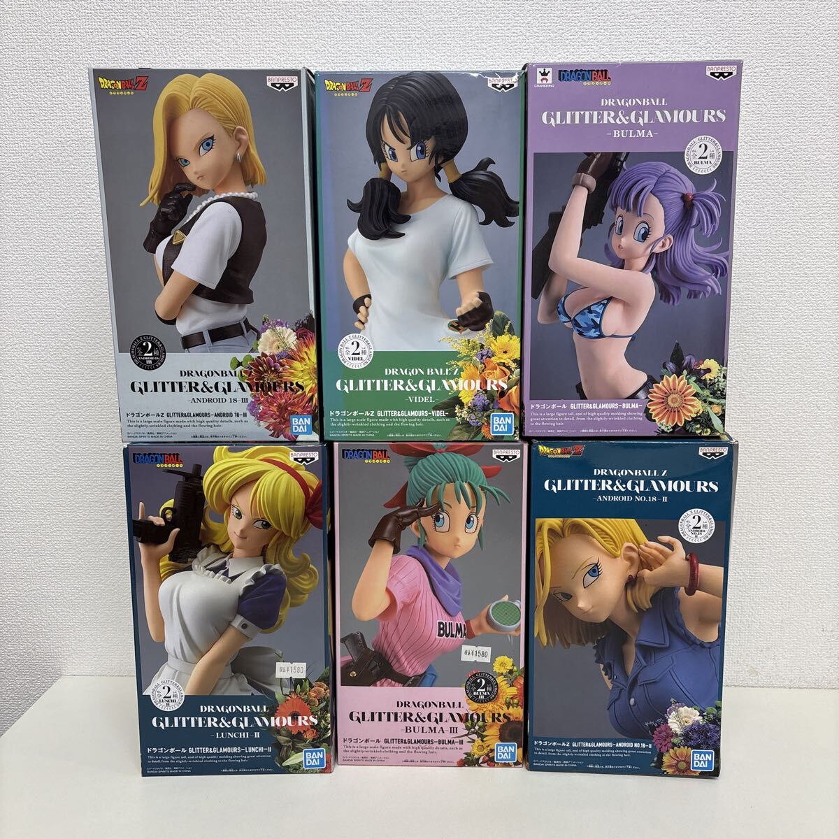 ドラゴンボール フィギュア ランチの値段と価格推移は？｜48件の売買