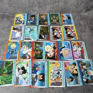 ドラゴンボール カードダス No.297 ドラゴンボール カードダス 297の値段と価格推移は？｜7件の売買データ