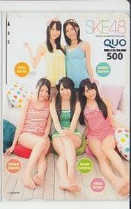 SKE48 高柳明音の値段と価格推移は？｜26件の売買データからSKE48 高柳
