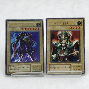 暗黒騎士ガイア WJ-01の値段と価格推移は？｜4件の売買データから暗黒