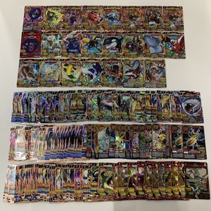 究極レア アニマルカイザーの値段と価格推移は？｜7件の売買データから
