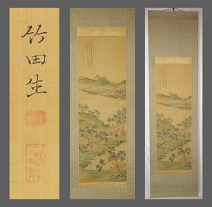 田能村竹田の値段と価格推移は？｜32件の売買データから田能村竹田の