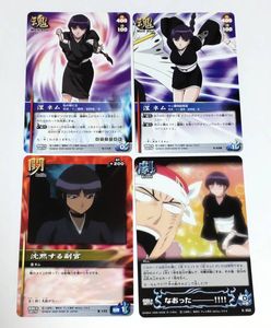 ブリーチソウルカードバトルの値段と価格推移は？｜37件の売買データ