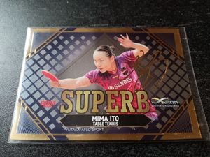 伊藤美誠の値段と価格推移は？｜5件の売買データから伊藤美誠の価値が