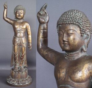 誕生仏のYahoo!オークション(旧ヤフオク!)の相場・価格を見る｜Yahoo
