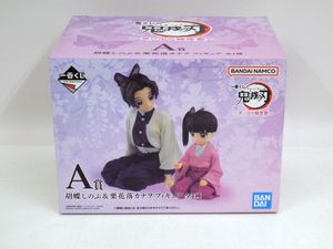 栗花落カナヲの値段と価格推移は？｜177件の売買データから栗花落