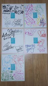 桜の花びらたちの値段と価格推移は？｜3件の売買データから桜の花びら