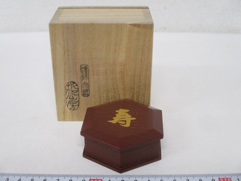 而妙斎花押の値段と価格推移は？｜7件の売買データから而妙斎花押の