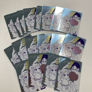 お姉ちゃんの翠くんの値段と価格推移は？｜4件の売買データからお