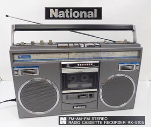 ラジカセ 80年代の値段と価格推移は？｜7件の売買データからラジカセ