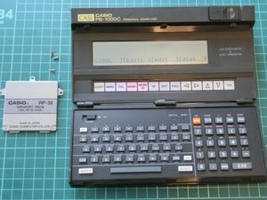 PB-100の値段と価格推移は？｜13件の売買データからPB-100の価値が