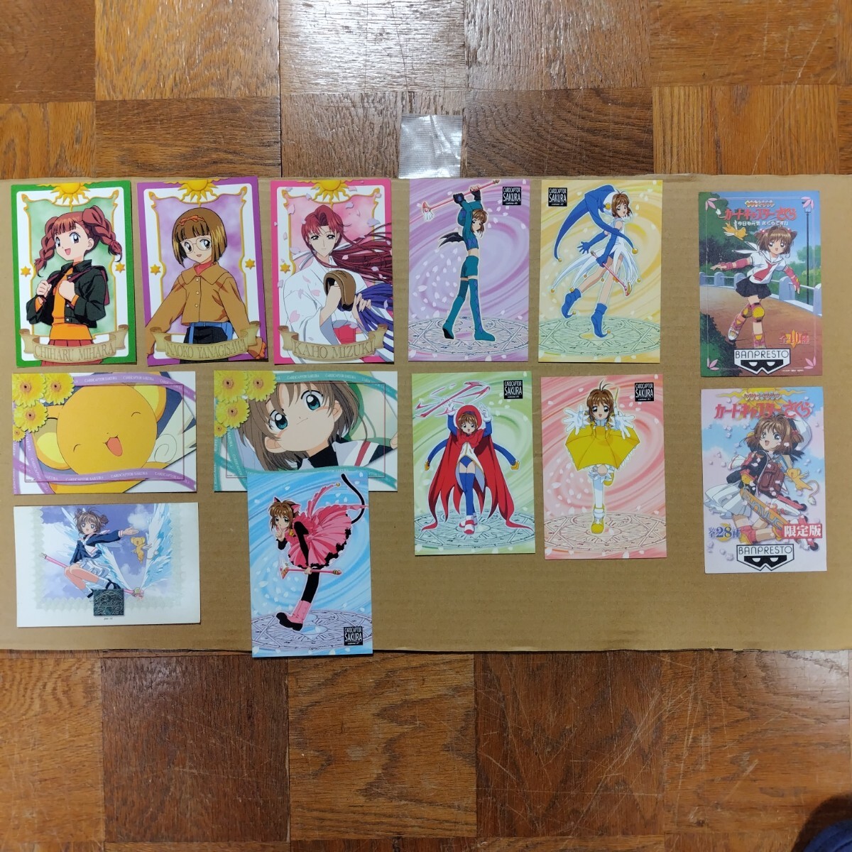 キャラクターメールコレクションの値段と価格推移は？｜7件の売買