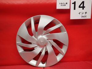 44733-T5A-J01の値段と価格推移は？｜6件の売買データから44733-T5A