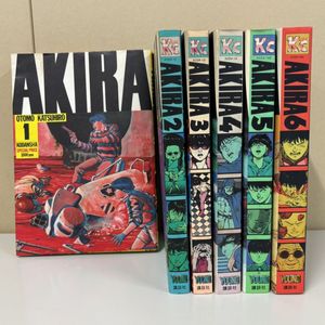 akira 初版の値段と価格推移は？｜39件の売買データからakira 初版の