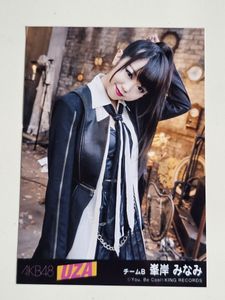 UZA 生写真の値段と価格推移は？｜22件の売買データからUZA 生写真の