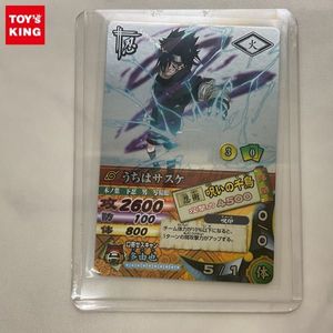 ナルティメットカードバトルの値段と価格推移は？｜136件の売買データ