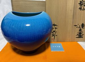 木村芳郎の値段と価格推移は？｜18件の売買データから木村芳郎の価値が