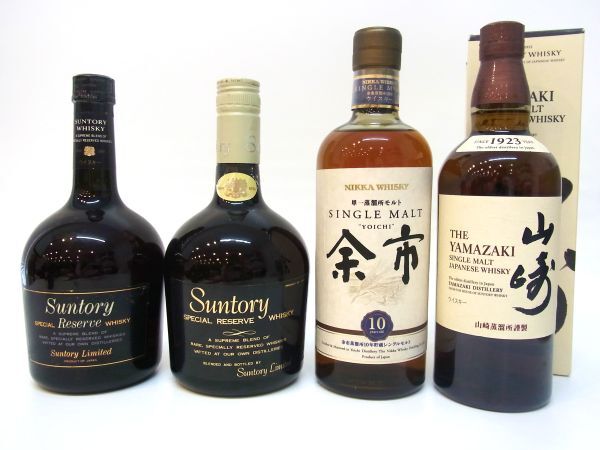 サントリー リザーブ 特級の値段と価格推移は？｜167件の売買データ