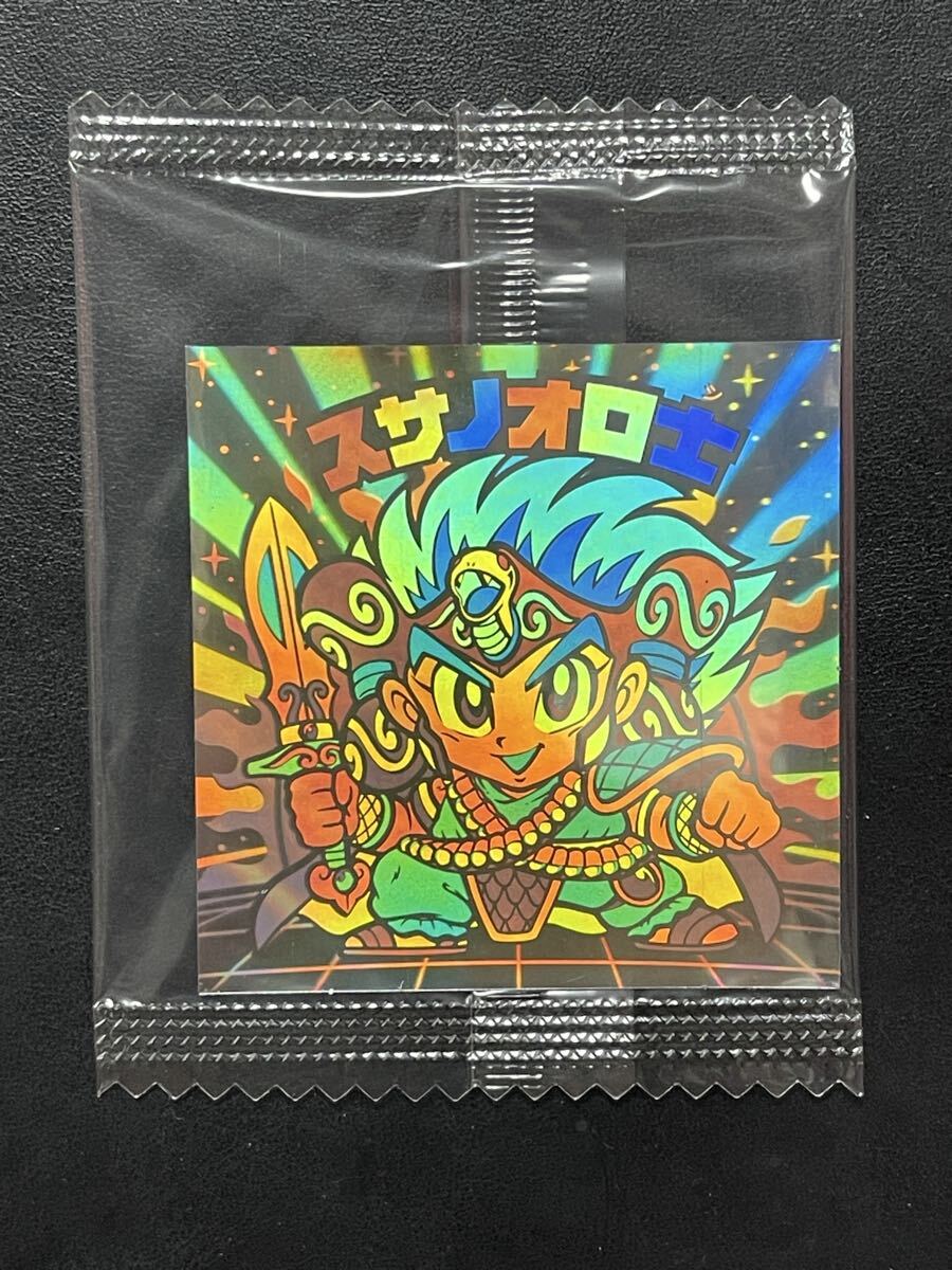 スサノオロ士の値段と価格推移は？｜14件の売買データからスサノオロ士