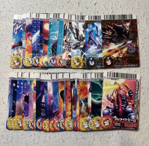 大怪獣 データカードダスの値段と価格推移は？｜13件の売買データから