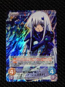 CHAOS サインの値段と価格推移は？｜13件の売買データからCHAOS サイン