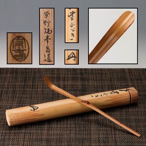 昌道の値段と価格推移は？｜26件の売買データから昌道の価値がわかる