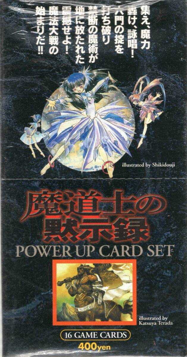モンコレ TCGの値段と価格推移は？｜20件の売買データからモンコレ TCG
