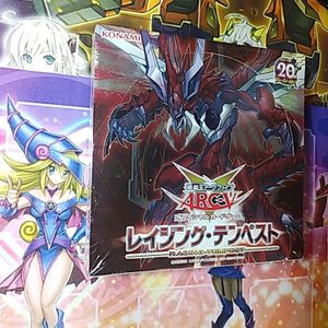 遊戯王 未開封 BOXの値段と価格推移は？｜307件の売買データから遊戯王