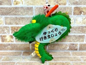 ぬいぐるみ ピーナッツクラブの値段と価格推移は？｜5件の売買データ