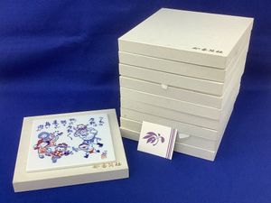 西島伊三雄の値段と価格推移は？｜6件の売買データから西島伊三雄の