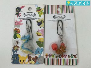 pokemon time ストラップの値段と価格推移は？｜1件の売買データから