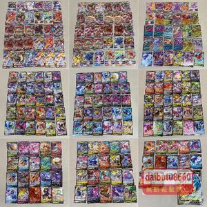 ポケモン カード アローラロコンの値段と価格推移は？｜10件の売買