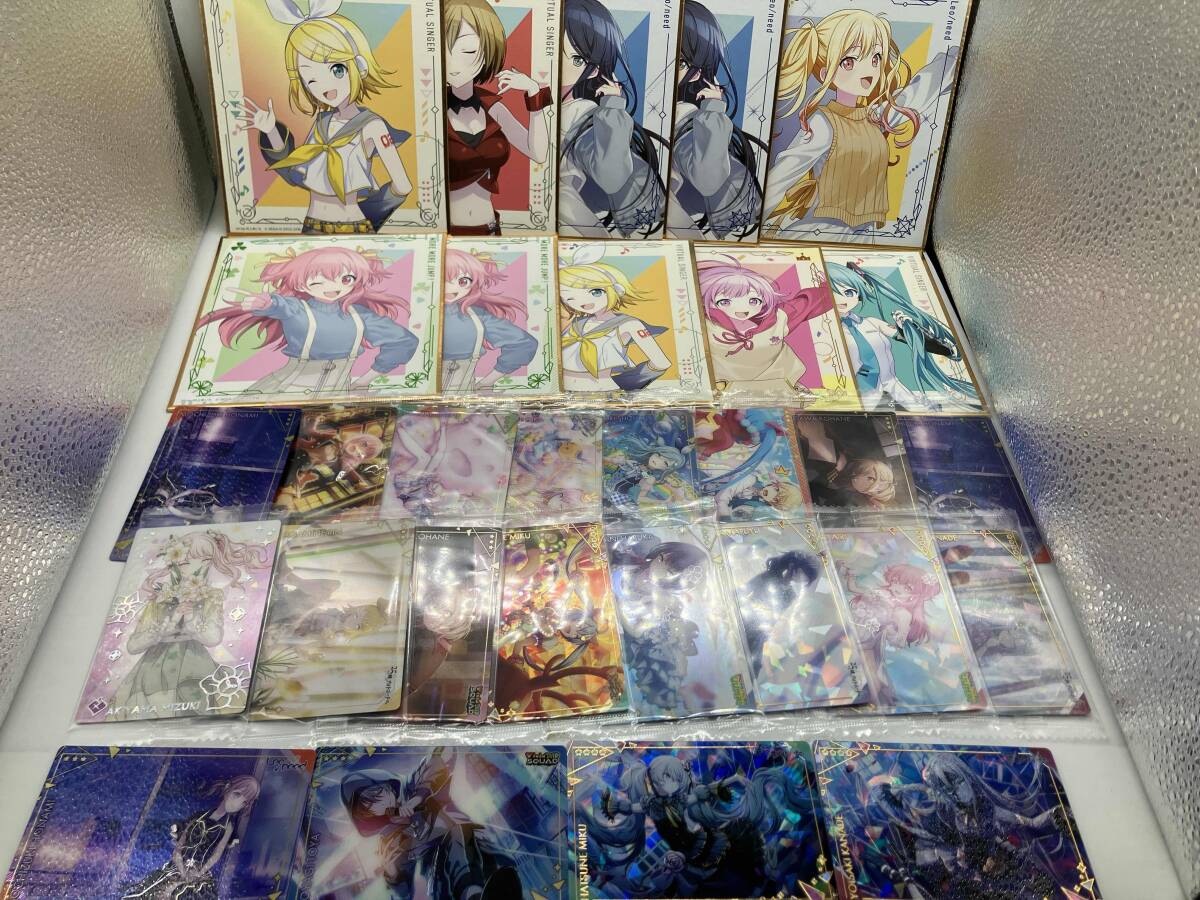 プロセカカードの値段と価格推移は？｜10件の売買データからプロセカ