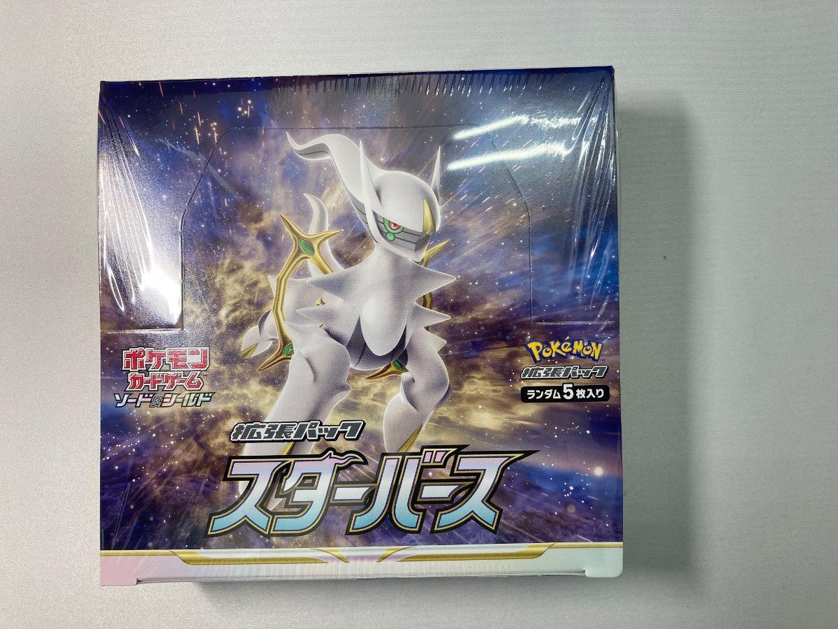 【未開封BOX】スターバース シュリンクあり スターバース BOXの値段と価格推移は？｜2件の売買データからスター