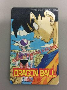 ドラゴンボール鳥山明の値段と価格推移は？｜159件の売買データから