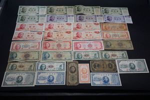 10円 中華民国の値段と価格推移は？｜3件の売買データから10円 中華