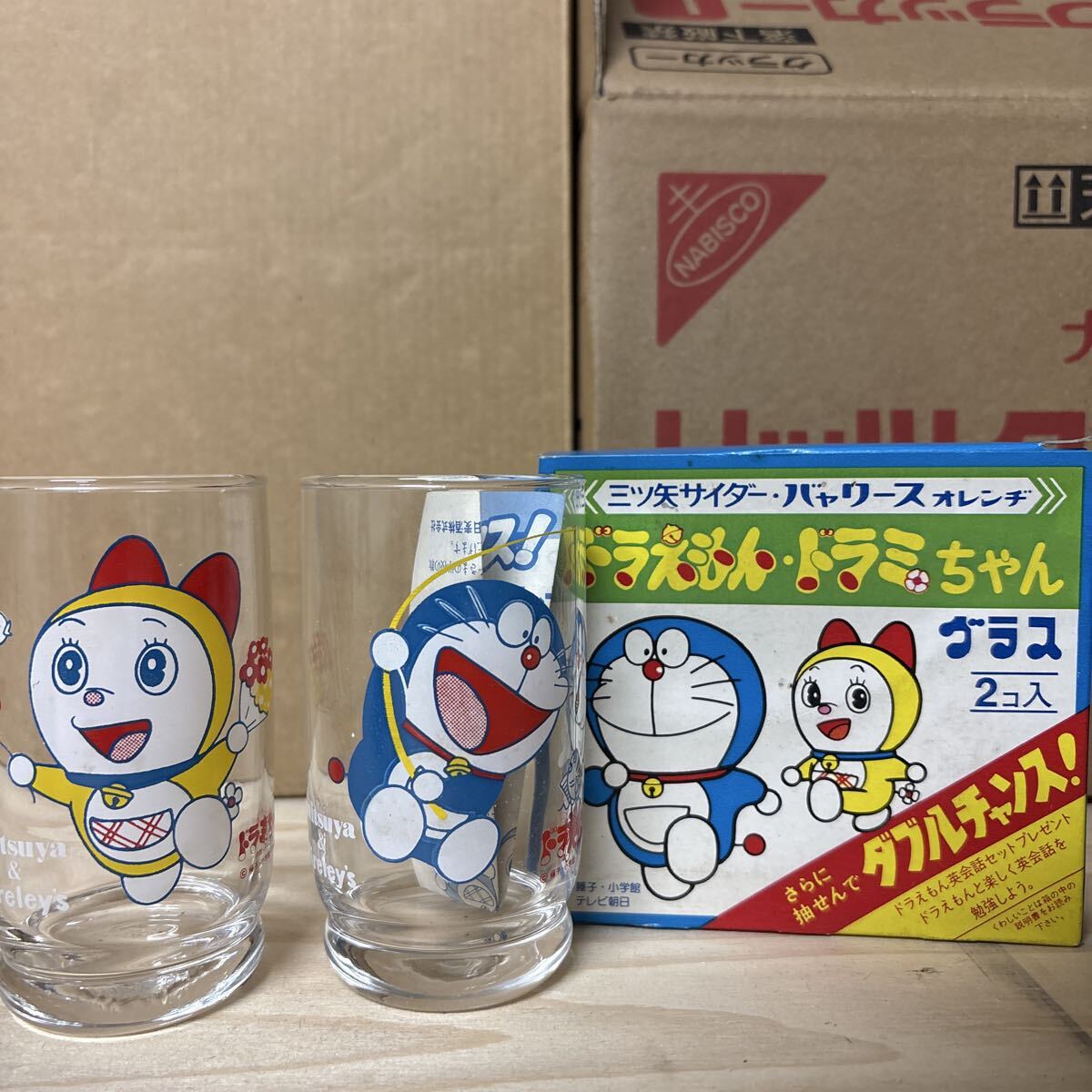三ツ矢サイダー グラス レトロの値段と価格推移は？｜23件の売買データ